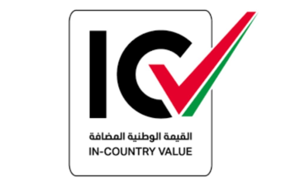 What Are ICV Certification Services?